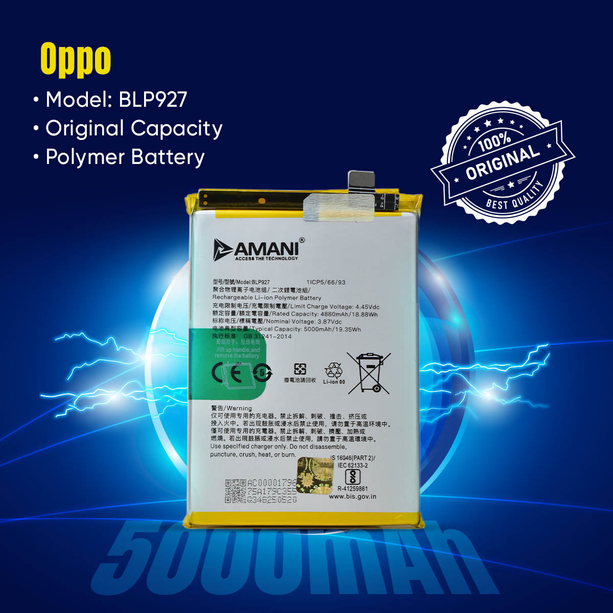 BLP945 (DOUBLE BATTERY)