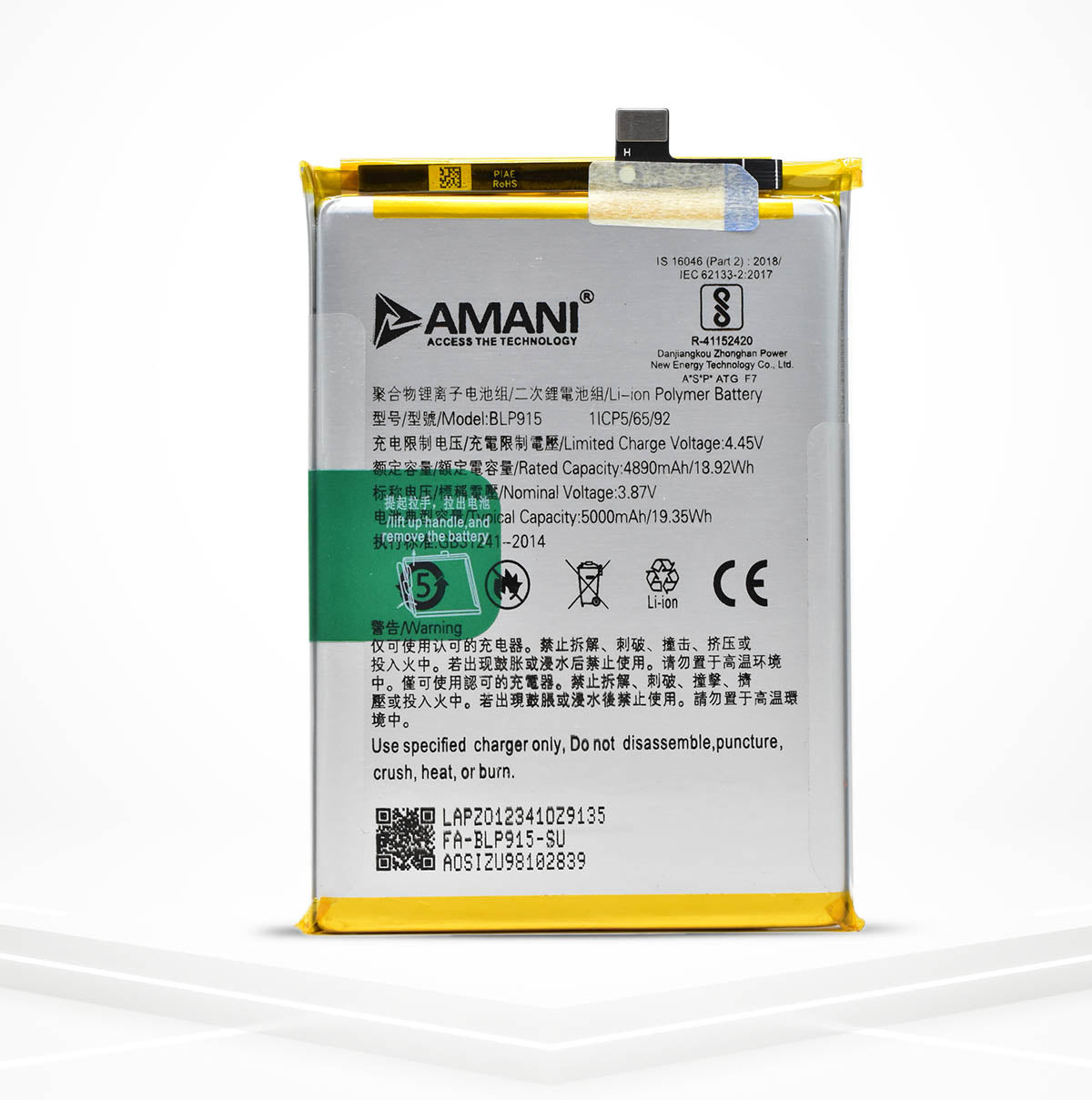 BLP915 / A17 / A575G