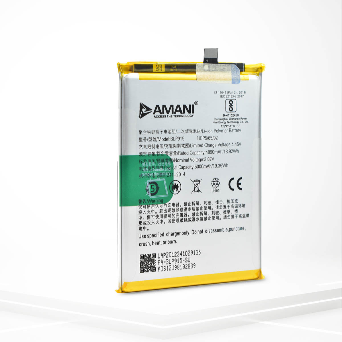 BLP915 / A17 / A575G