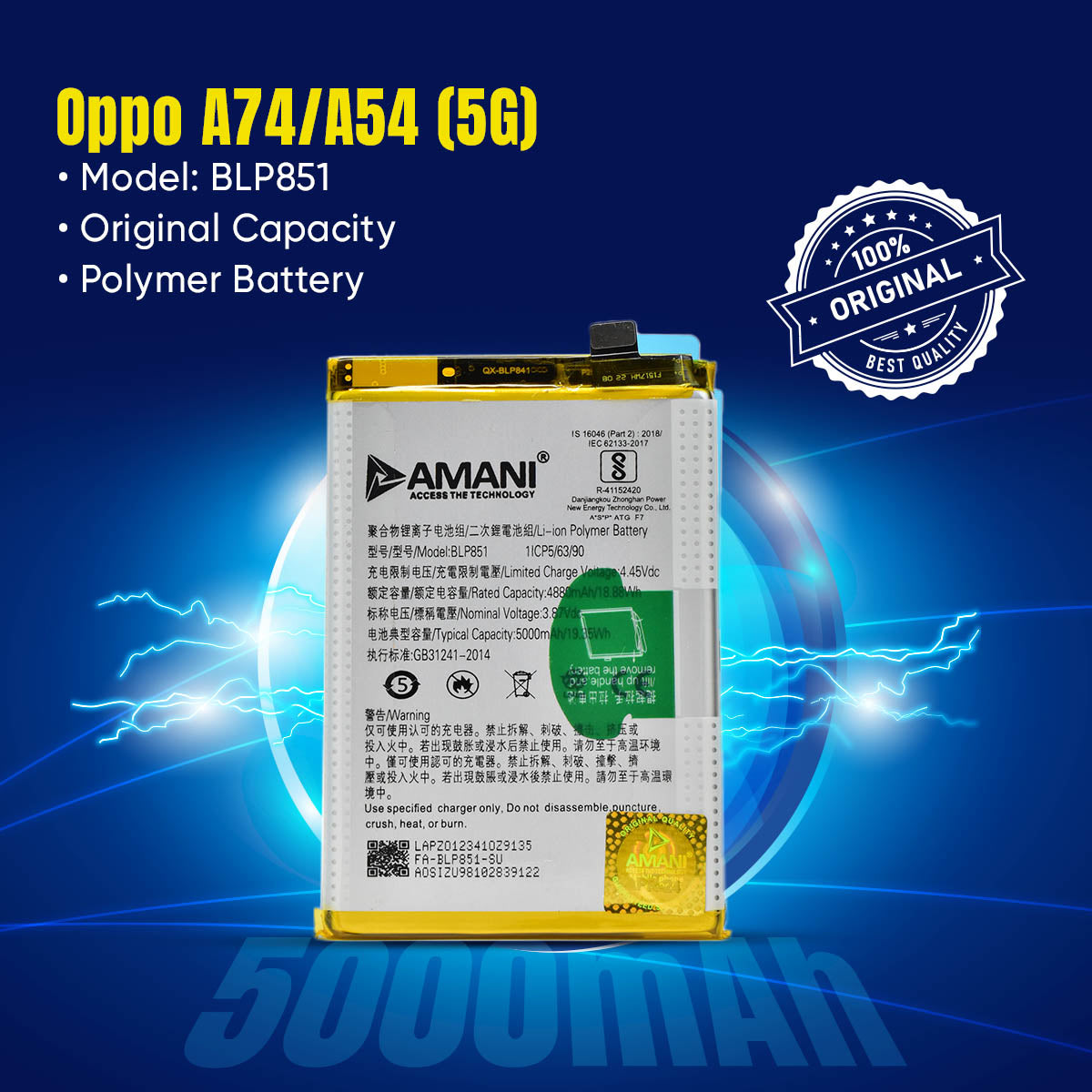 BLP851 / A54 5G