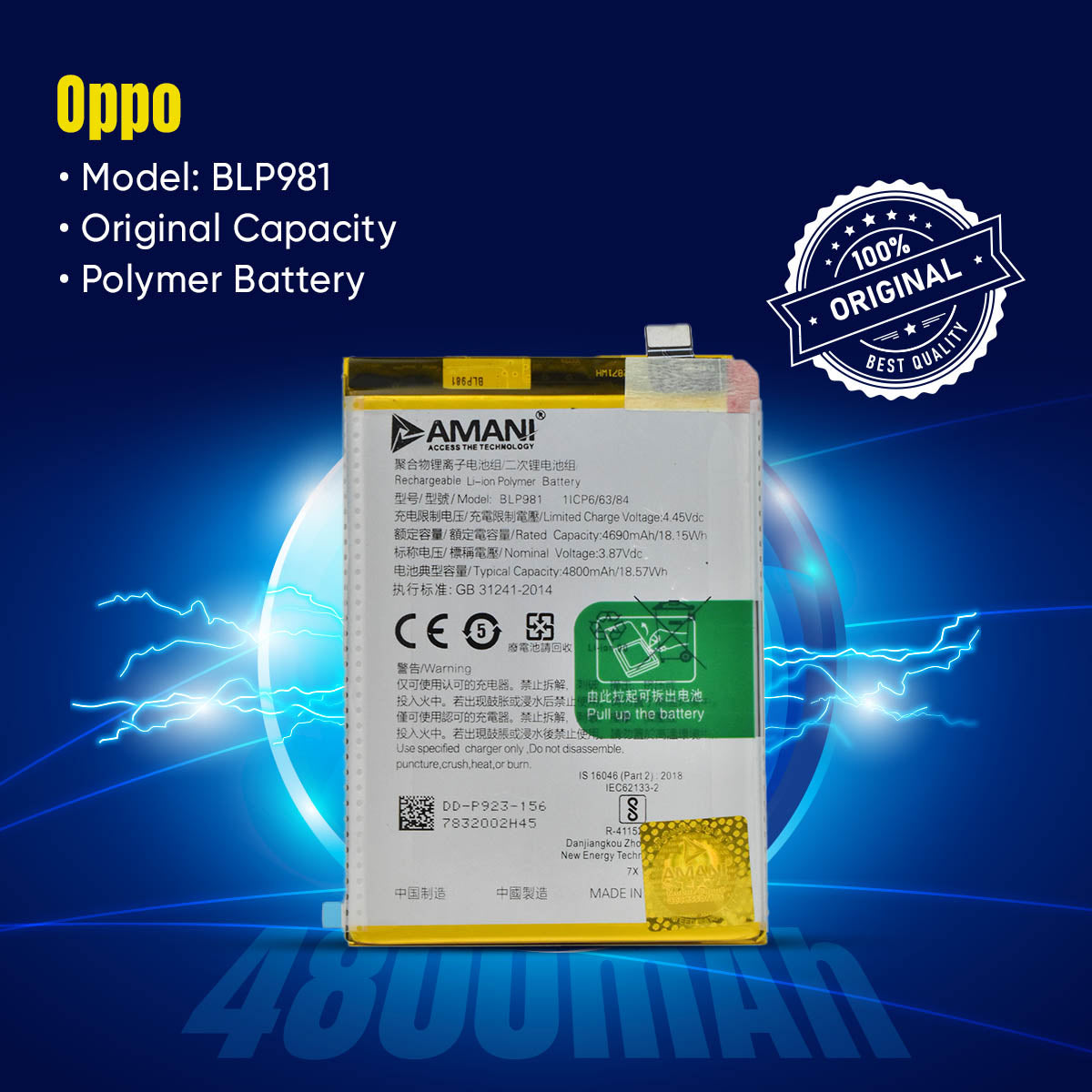 BLP981 / RENO 8 PRO