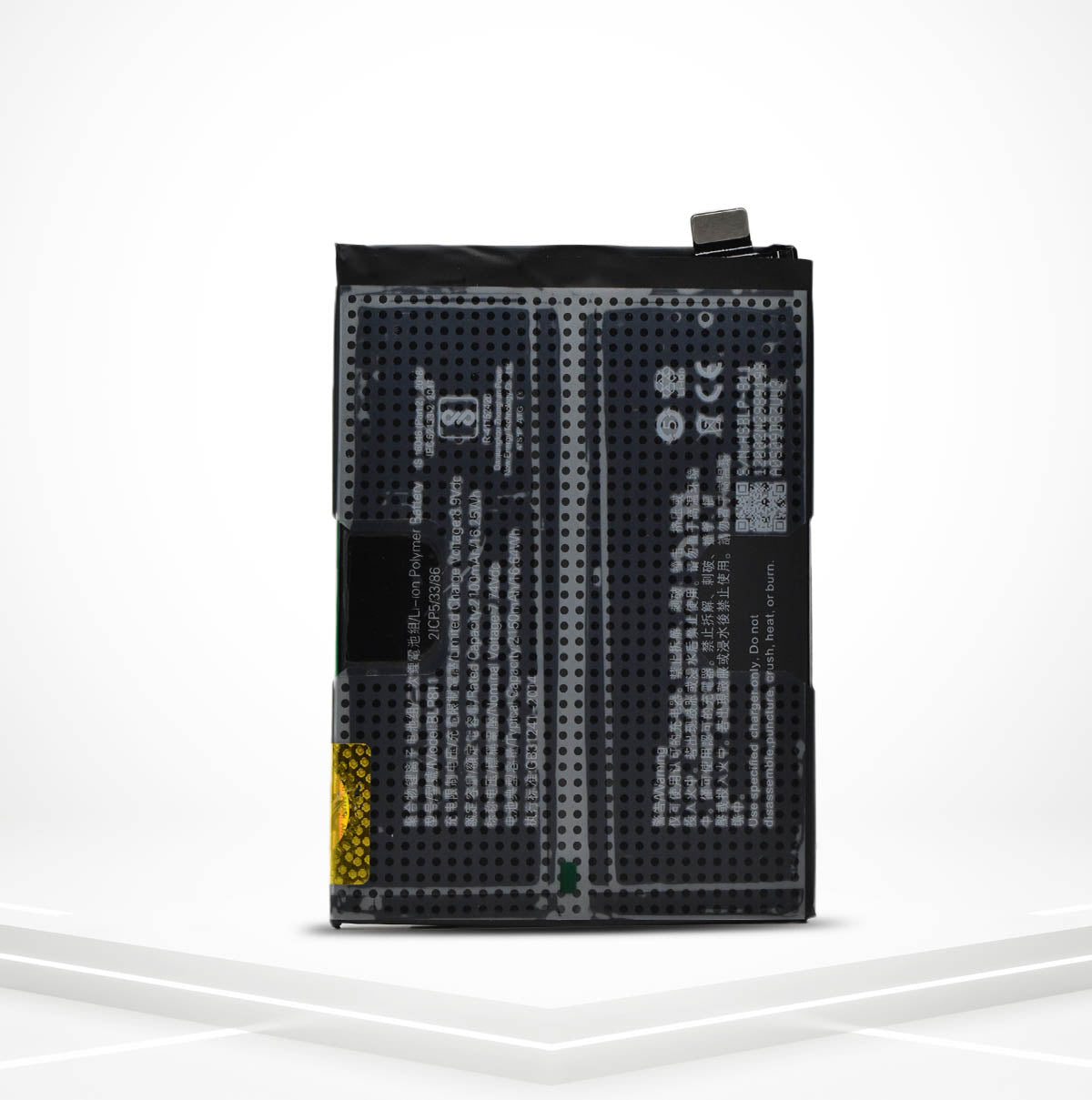 BLP811 (DOUBLE BATTERY)