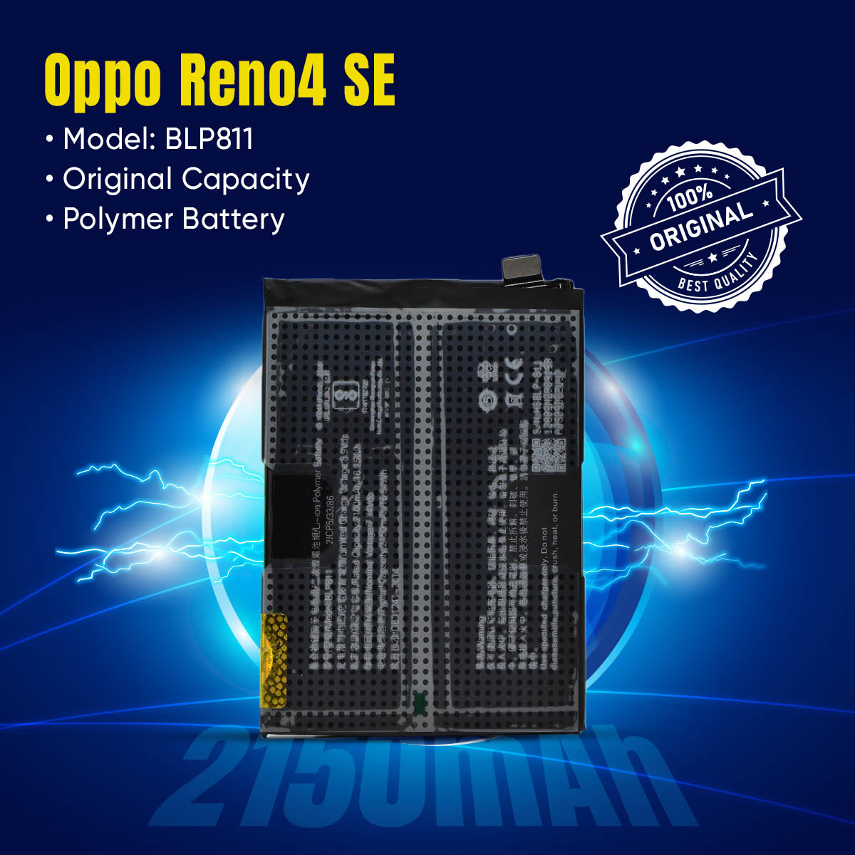 BLP811 (DOUBLE BATTERY)