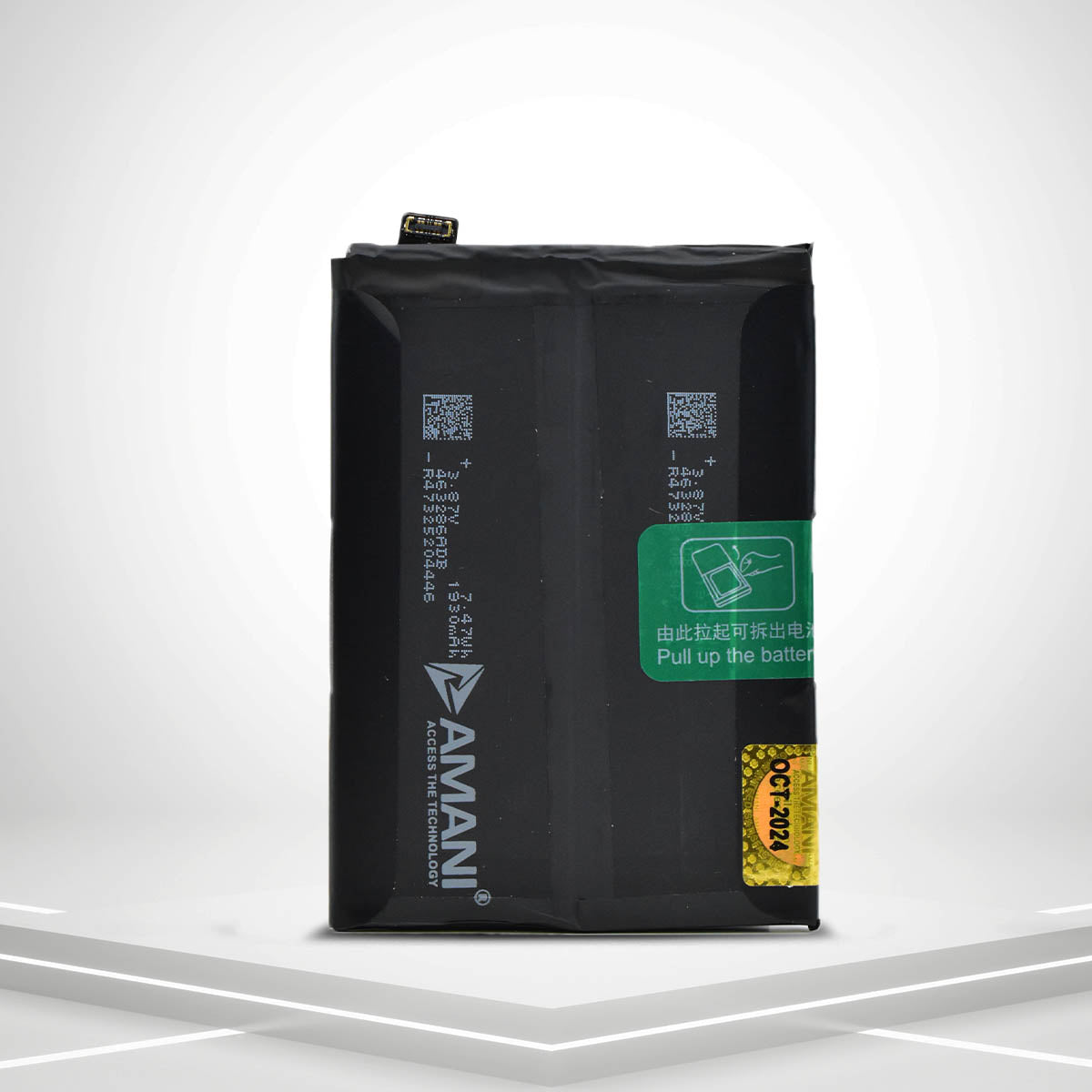 BLP811 (DOUBLE BATTERY)
