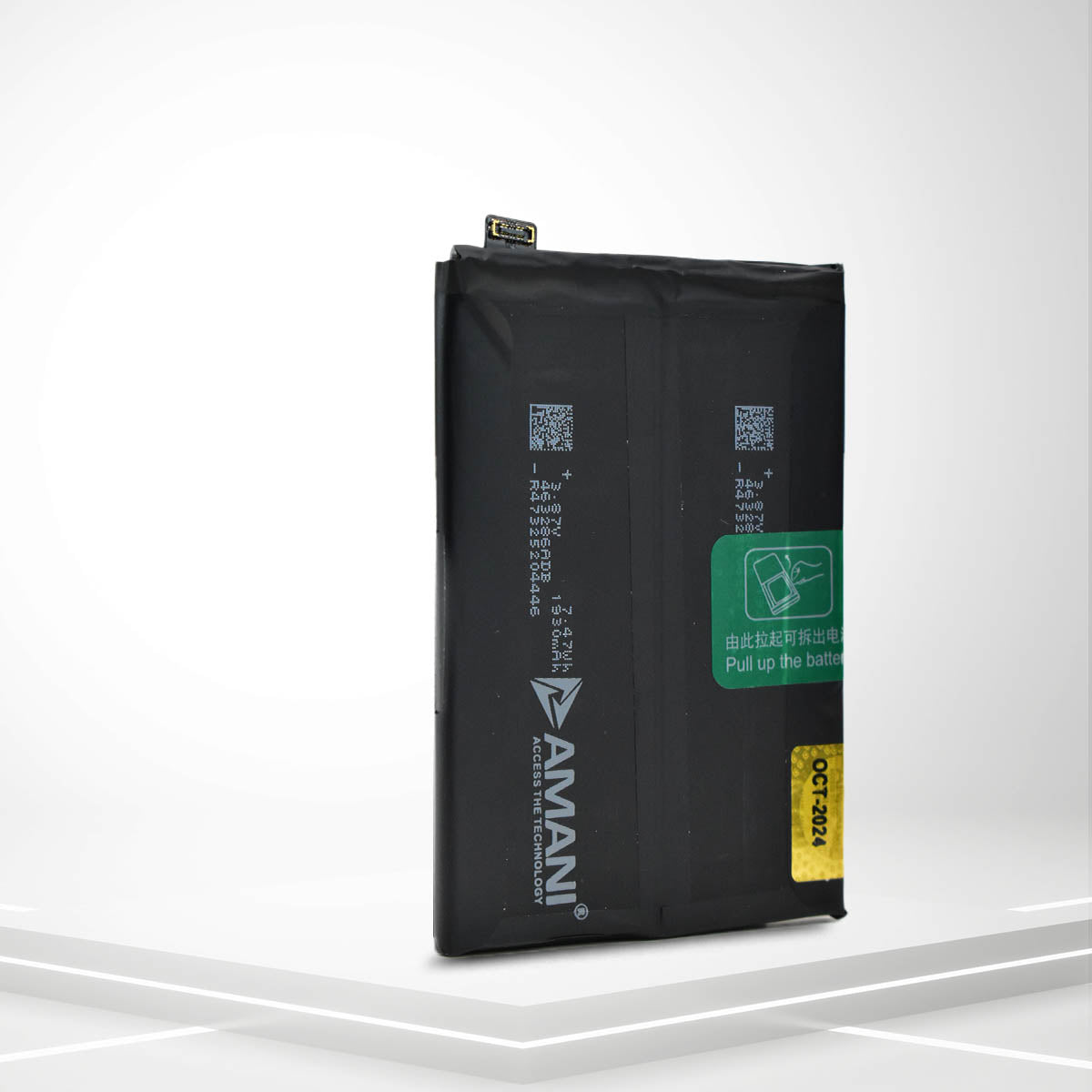 BLP811 (DOUBLE BATTERY)