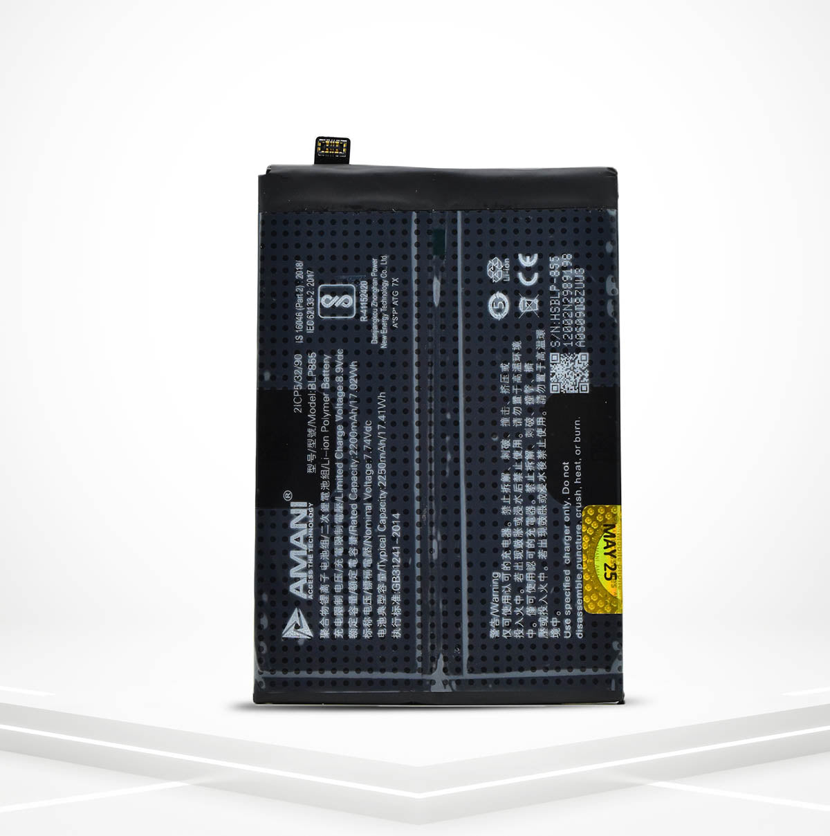BLP855 / RENO 6 PRO (DOUBLE BATTERY)