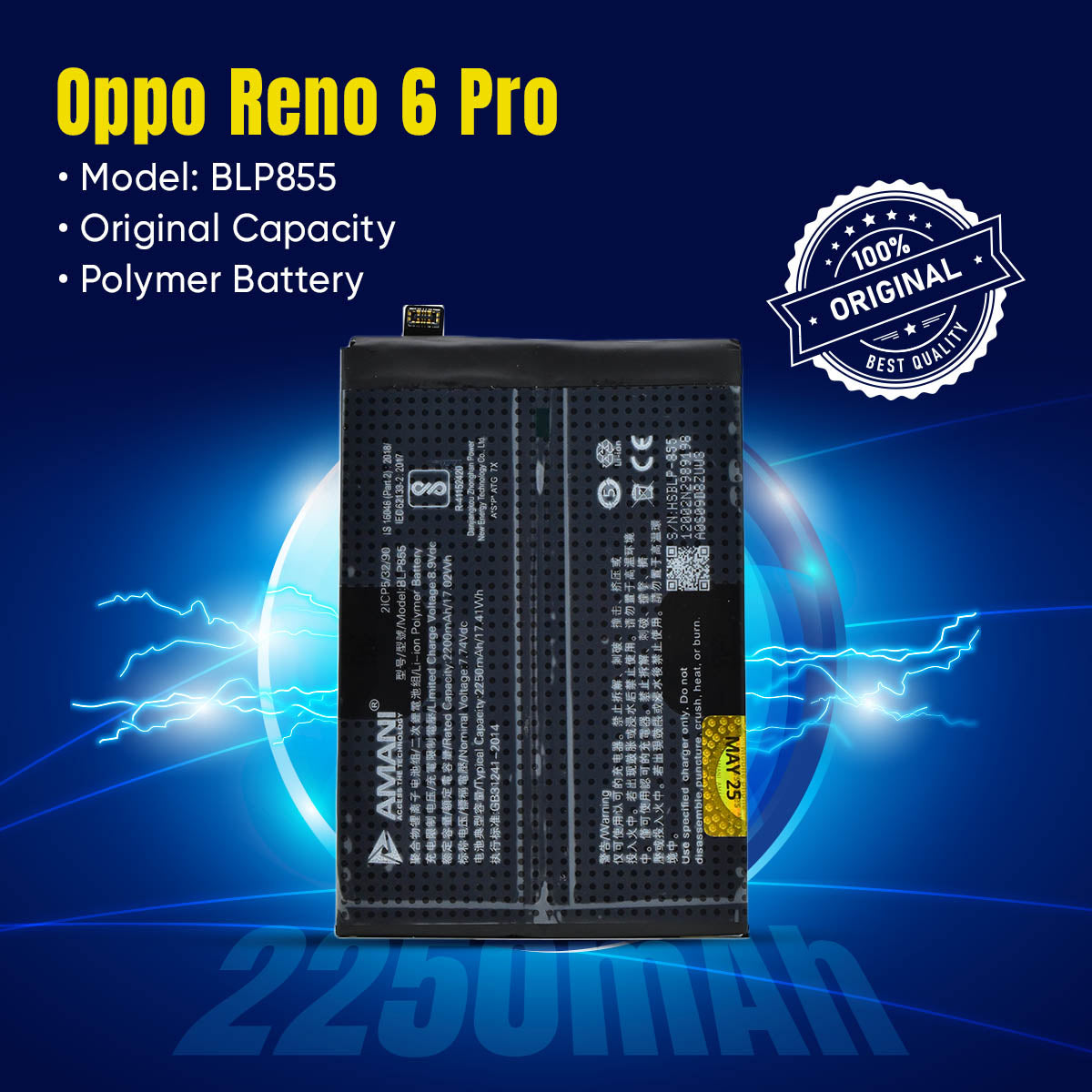 BLP855 / RENO 6 PRO (DOUBLE BATTERY)