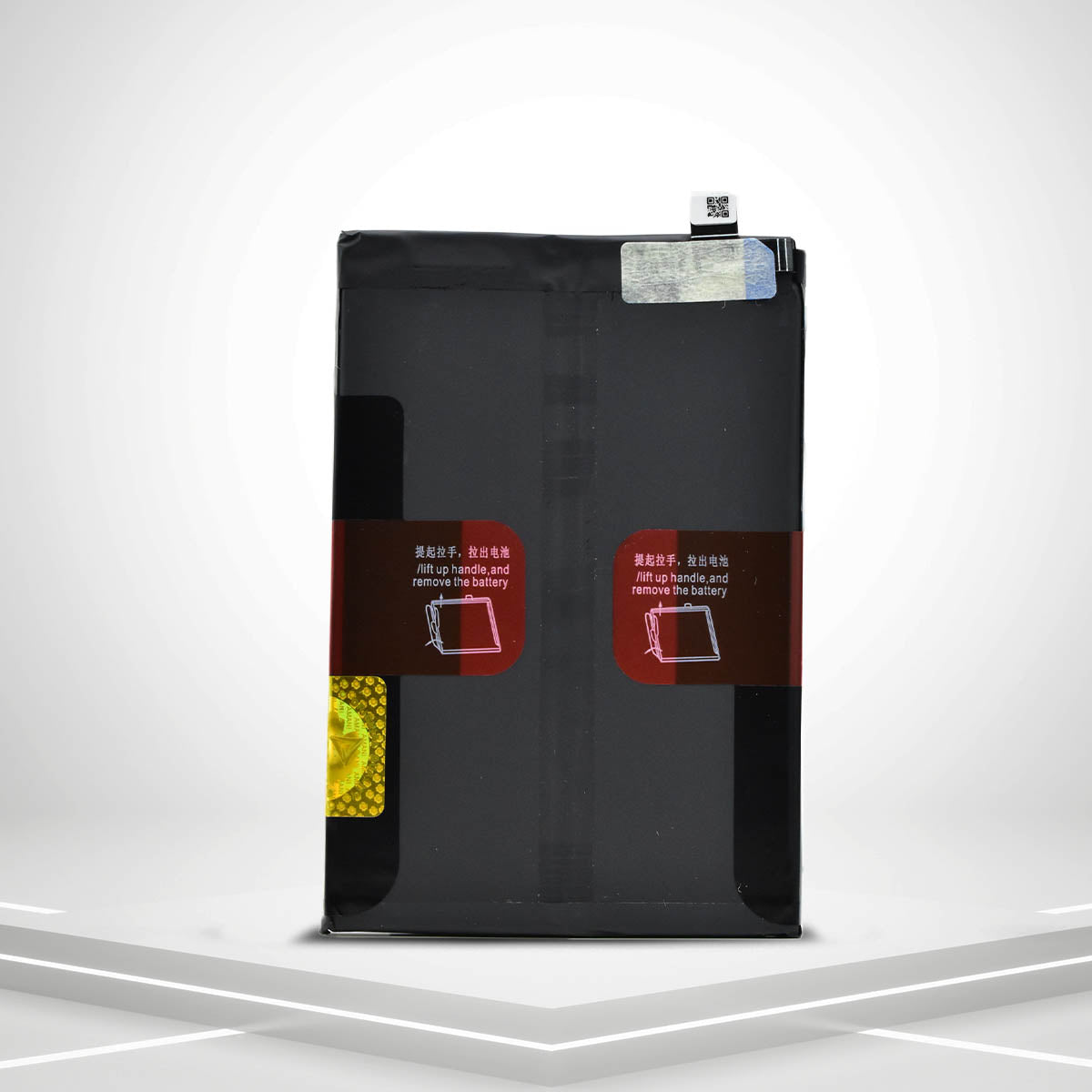 BLP855 / RENO 6 PRO (DOUBLE BATTERY)