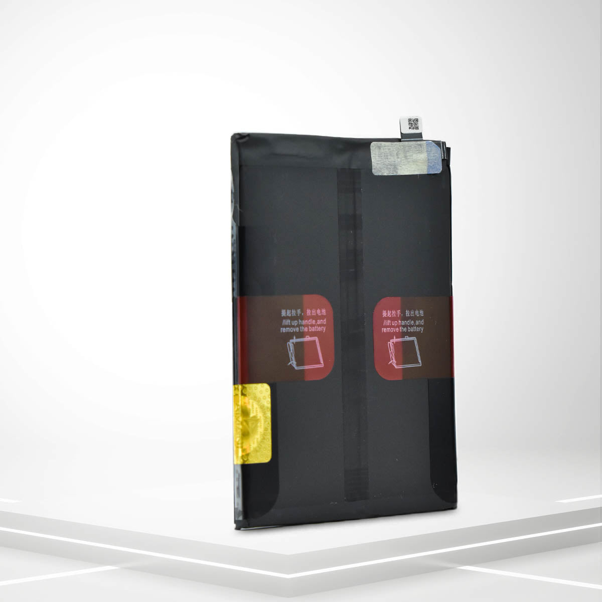 BLP855 / RENO 6 PRO (DOUBLE BATTERY)