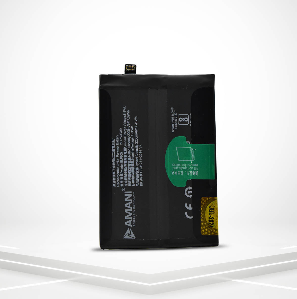 BLP905 / RENO 7 PRO 5G (DOUBLE BATTERY)