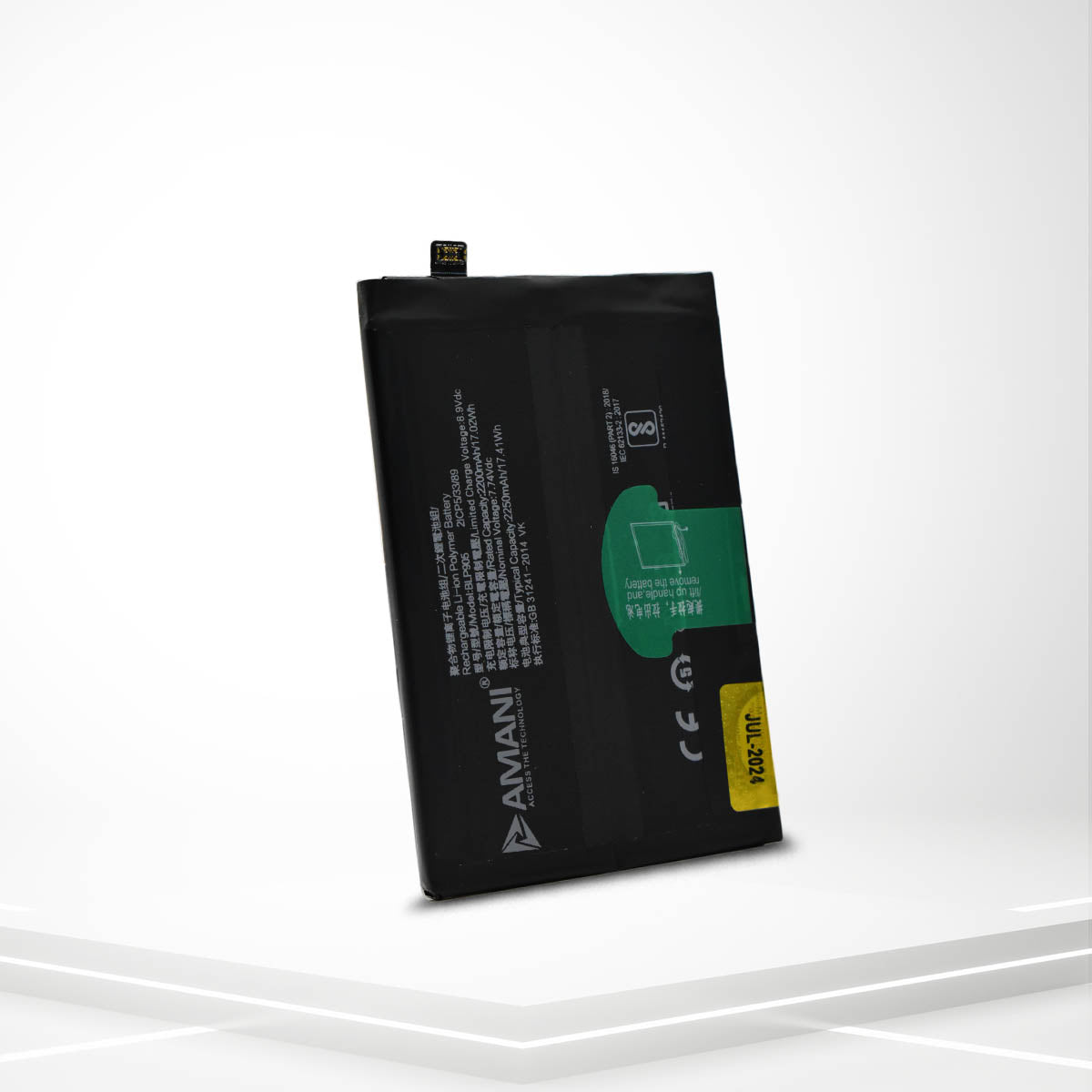 BLP905 / RENO 7 PRO 5G (DOUBLE BATTERY)