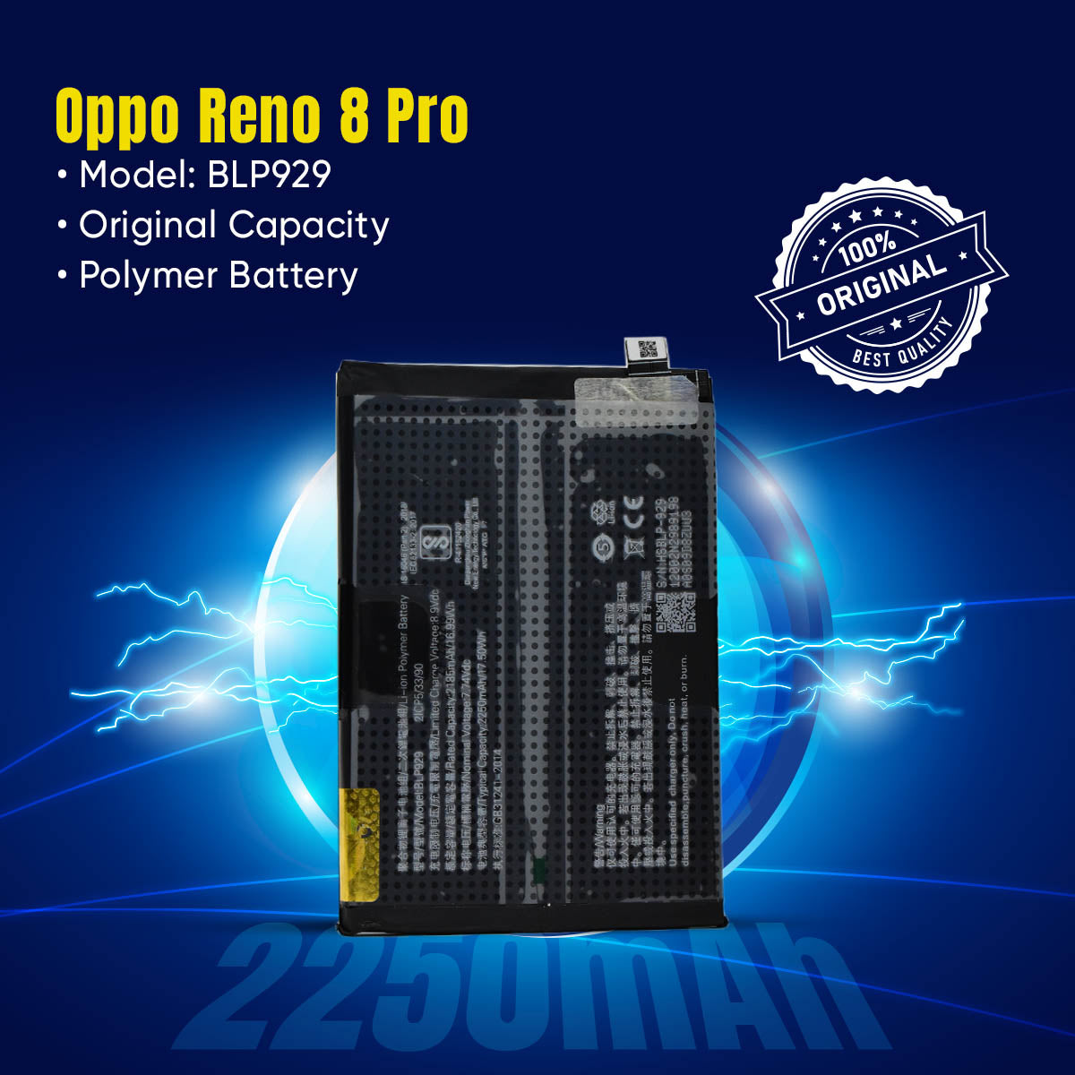 BLP929 (DOUBLE BATTERY)