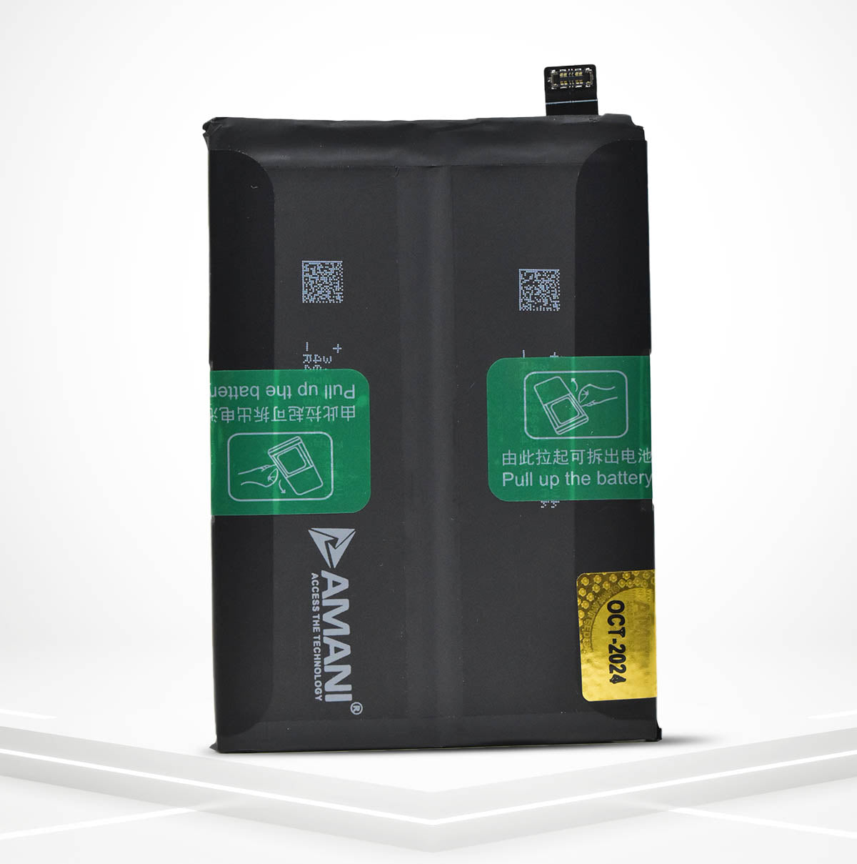 BLP831 (DOUBLE BATTERY)