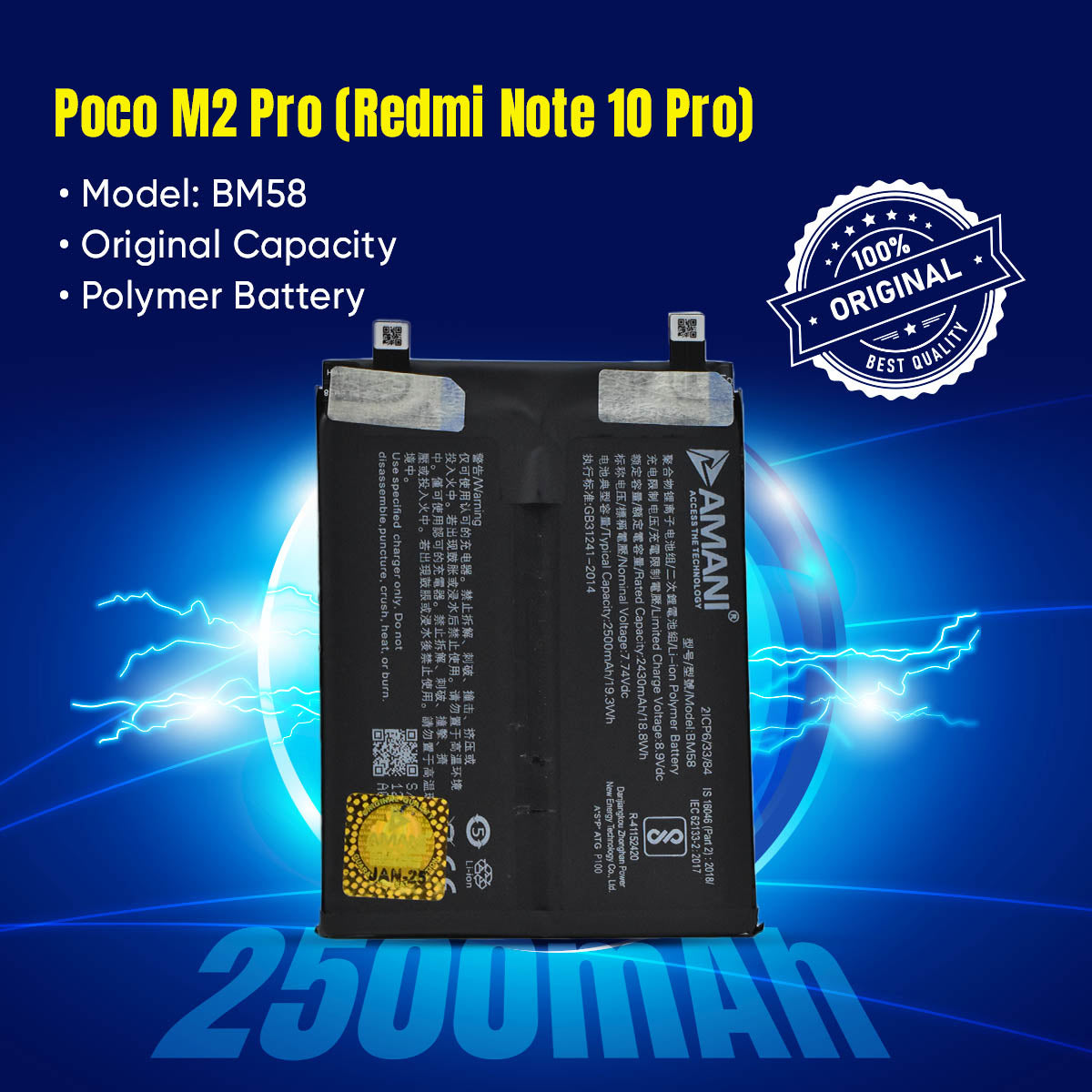 BM58 (DOUBLE BATTERY)