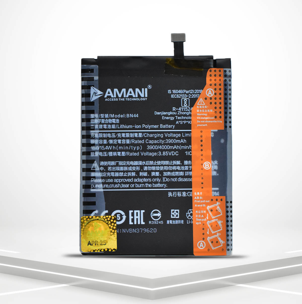 BN44 / MI NOTE 5