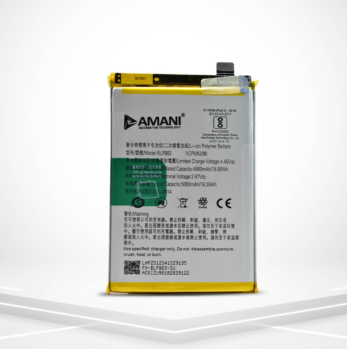 BLP883 / 8S 5G