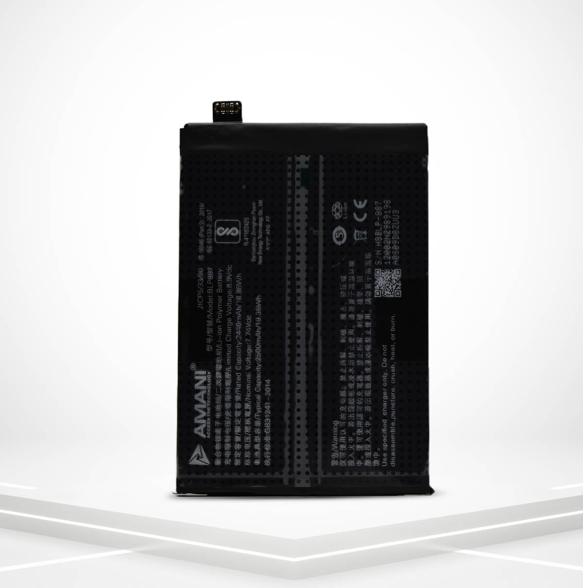 BLP887 (DOUBLE BATTERY)