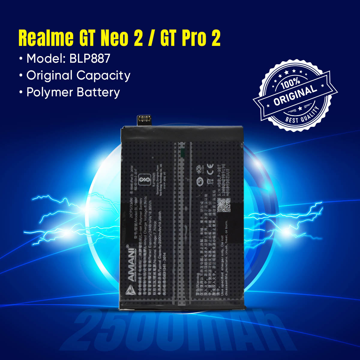 BLP887 (DOUBLE BATTERY)