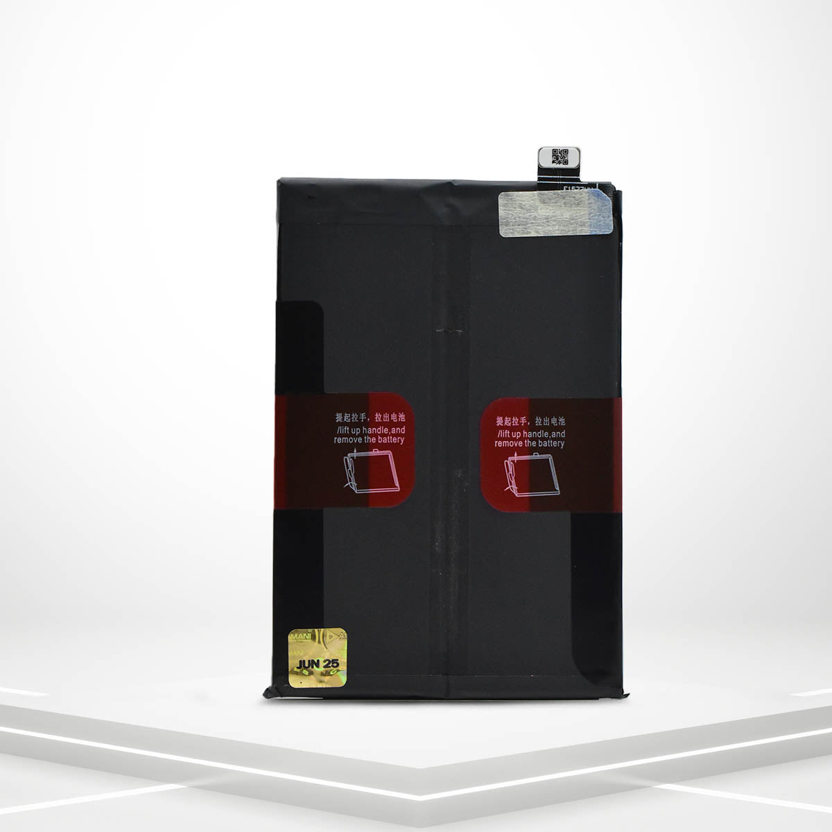 BLP887 (DOUBLE BATTERY)