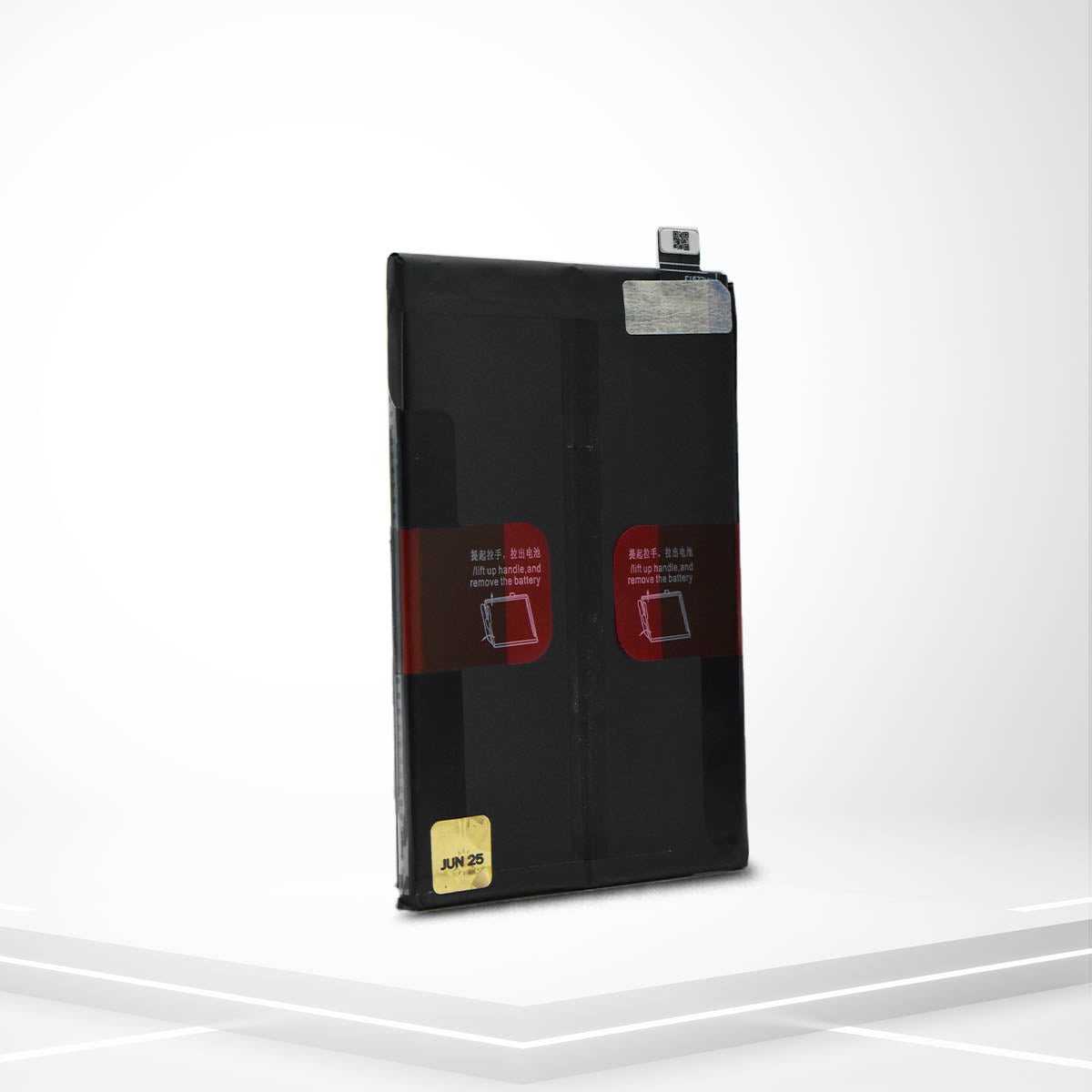BLP887 (DOUBLE BATTERY)