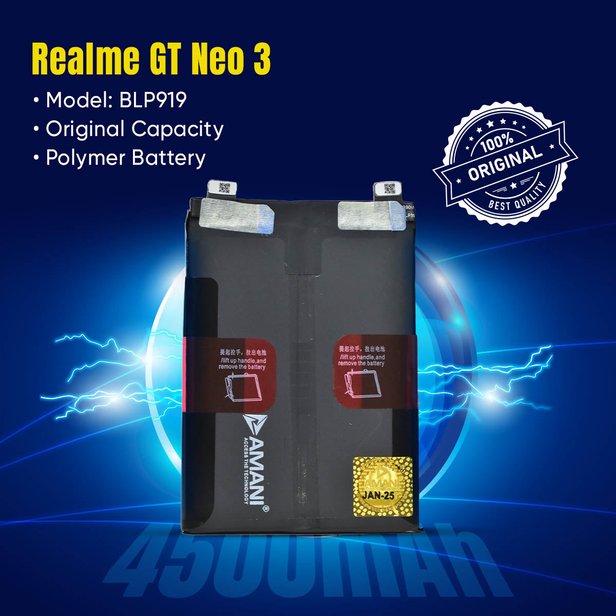 BLP919 (DOUBLE BATTERY)