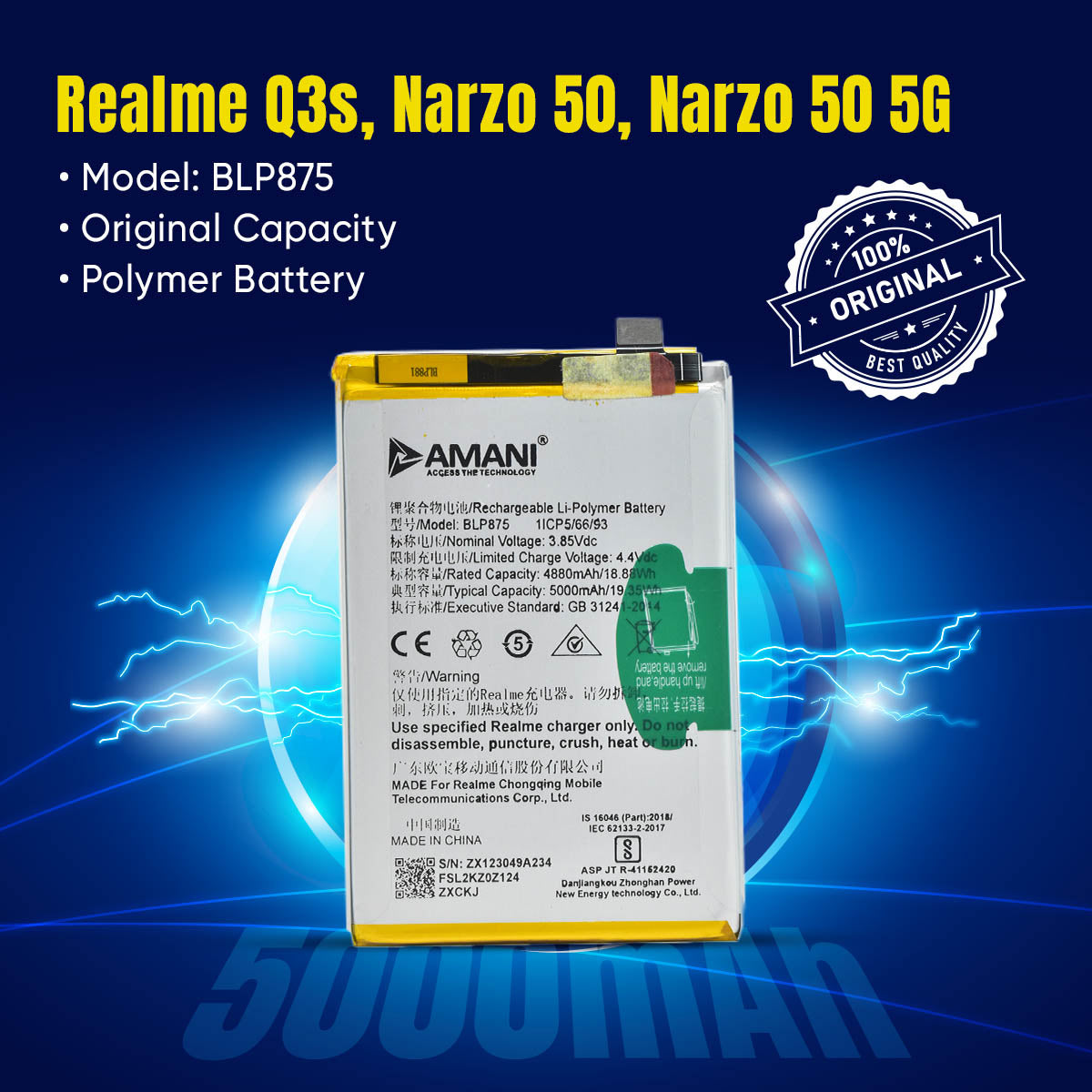 BLP875 / REALME Q3S