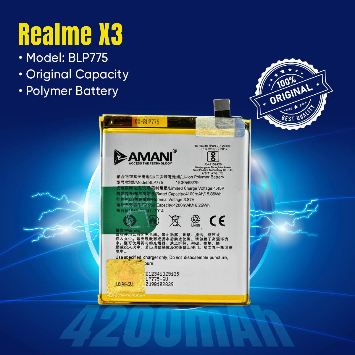 REALME BLP775