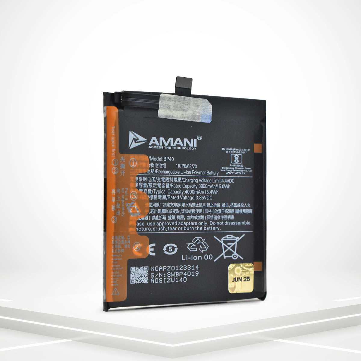 BP40 / K20 PRO
