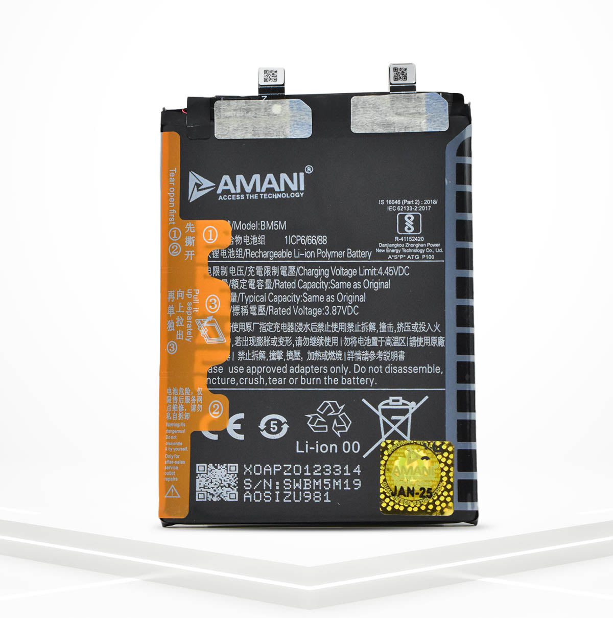 BM5M (DOUBLE BATTERY)