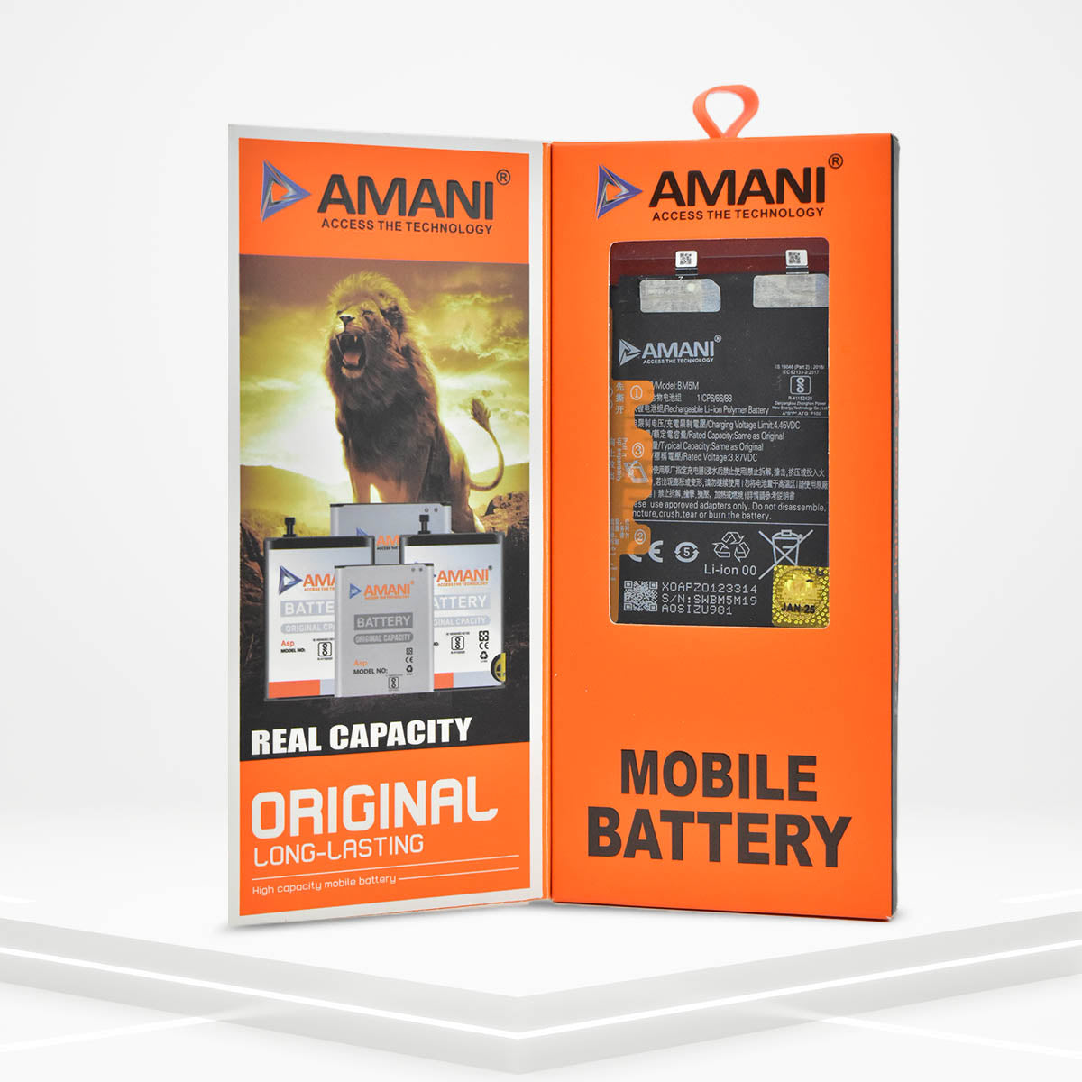BM5M (DOUBLE BATTERY)