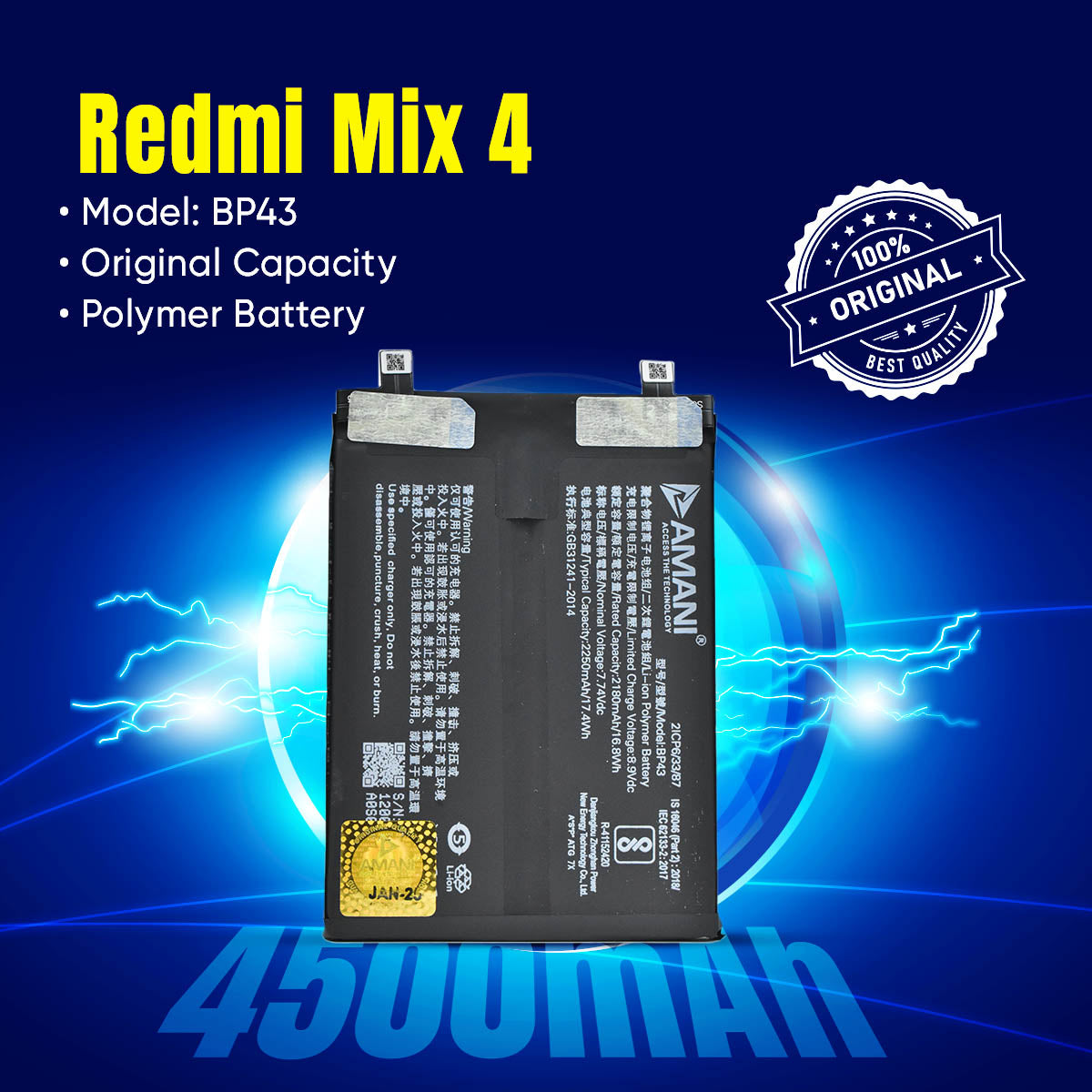 BP43 (DOUBLE BATTERY)