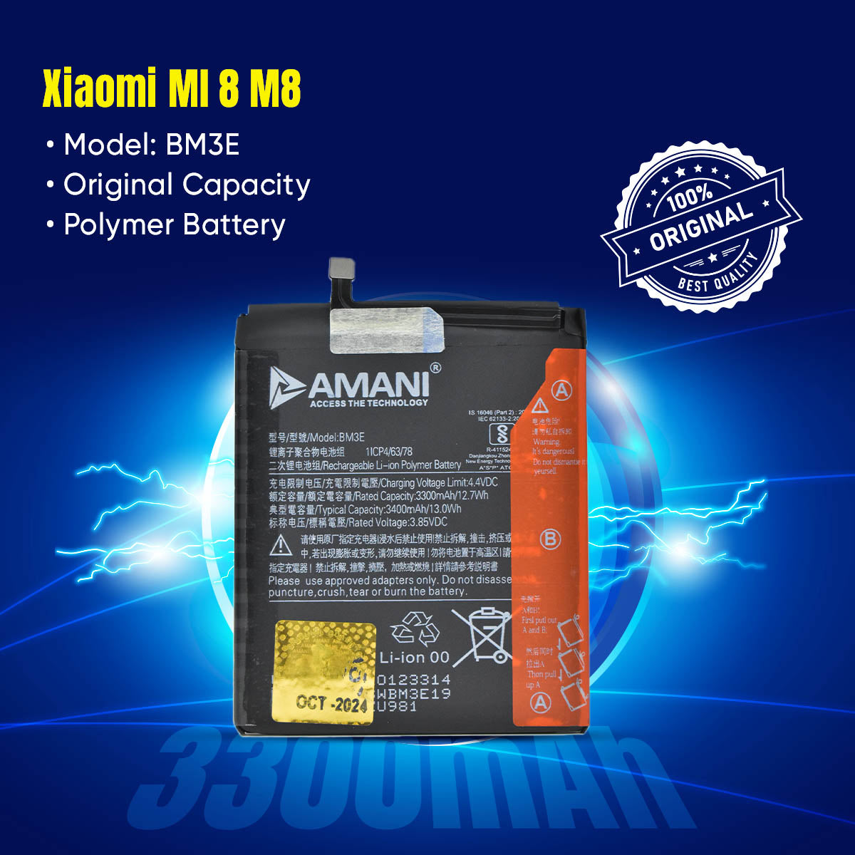 BM3E