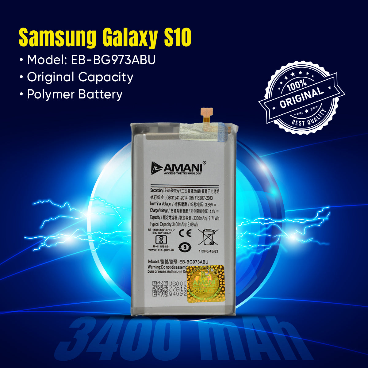 S10 / BG973AB