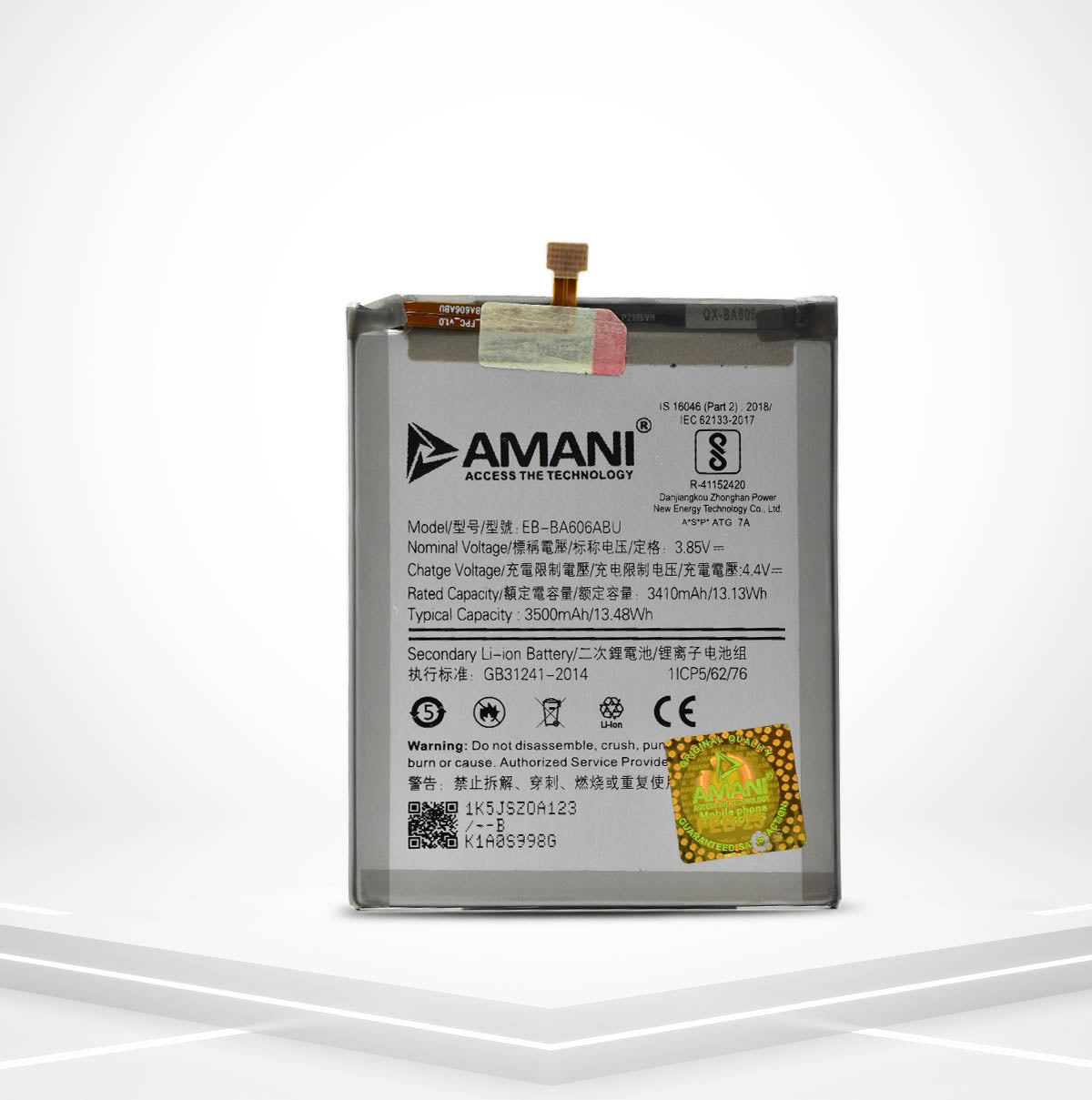 M40 / A60 / EB-BA606ABU