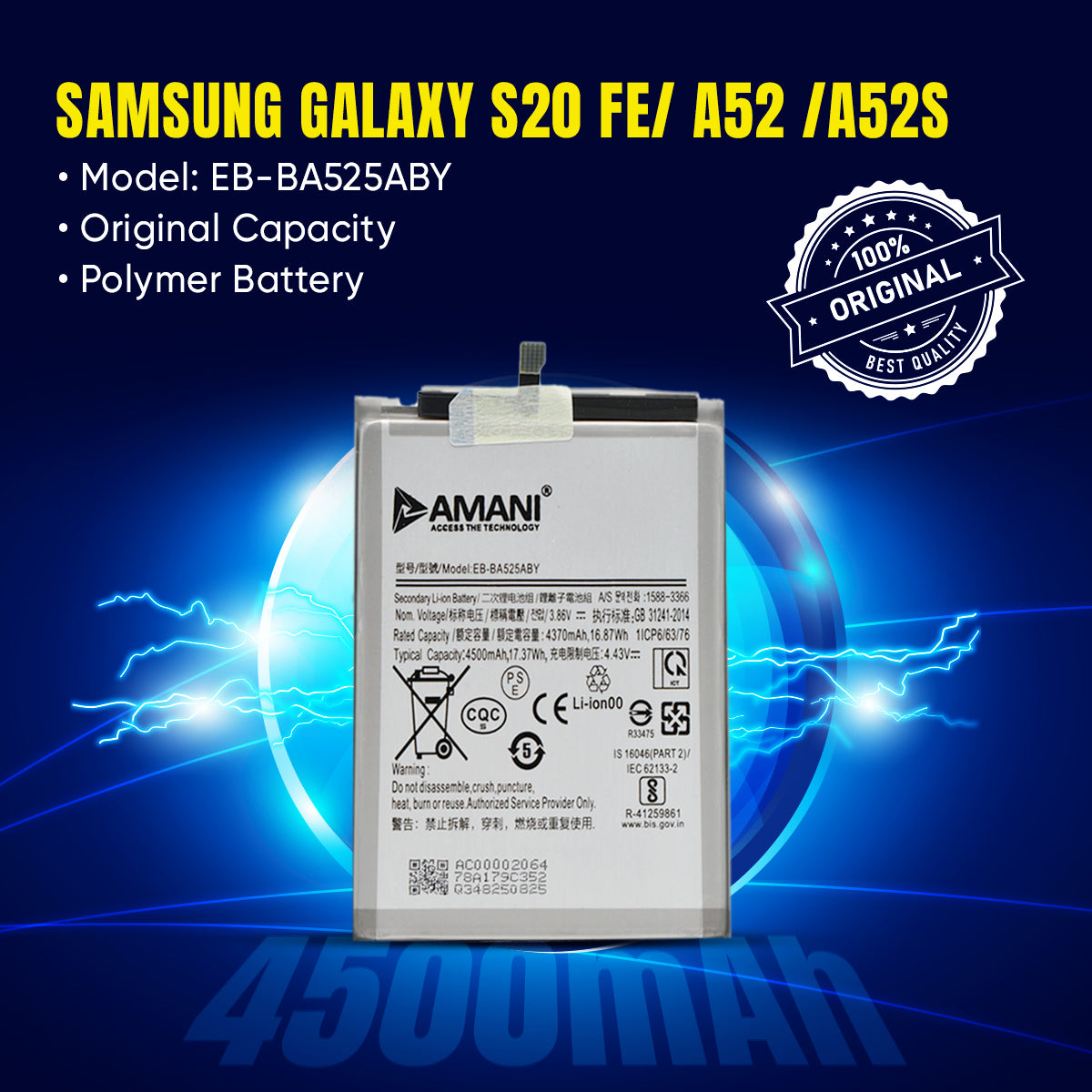 A52S / EB-BA525ABY / S20 FE