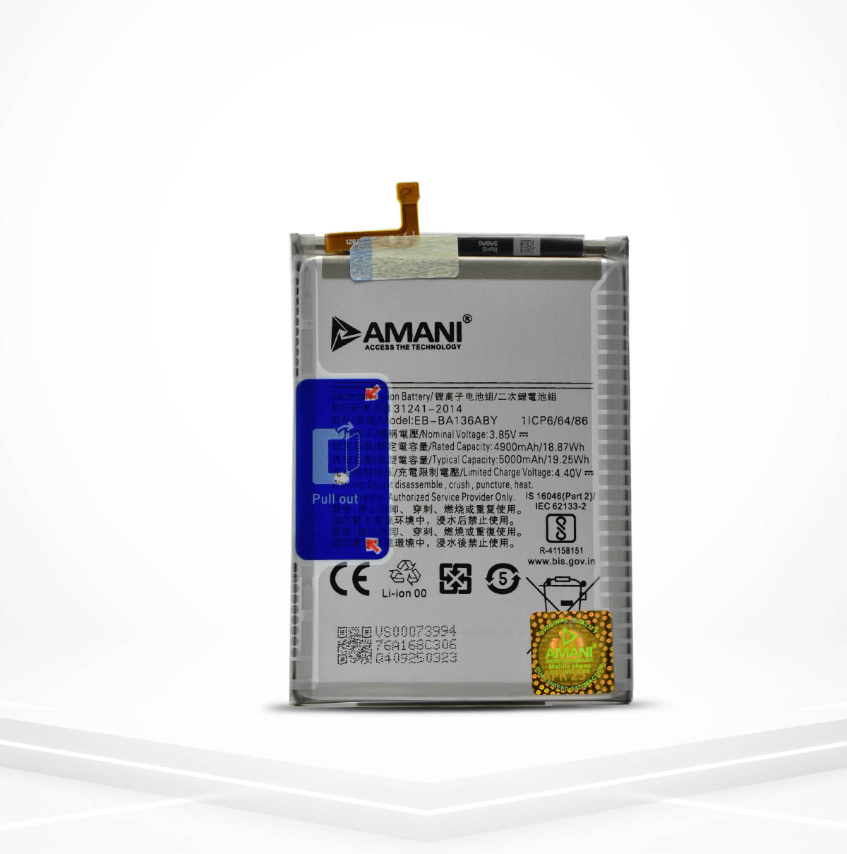A13 5G / BA136ABY