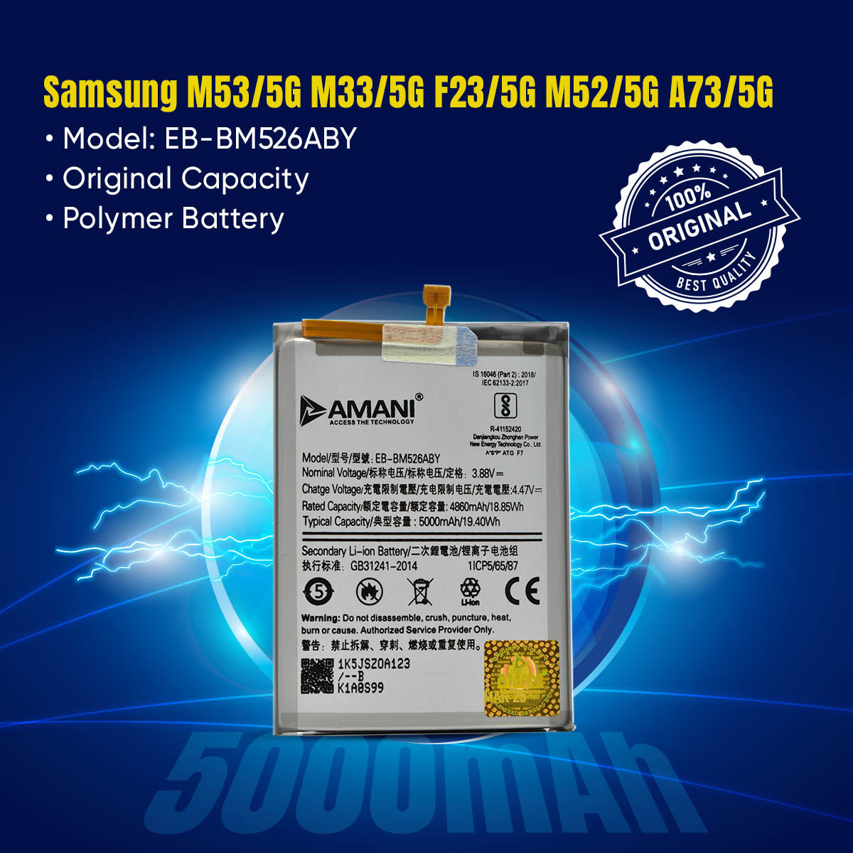 F23 / M52 / A73 / A33 / M33 / BM526ABY