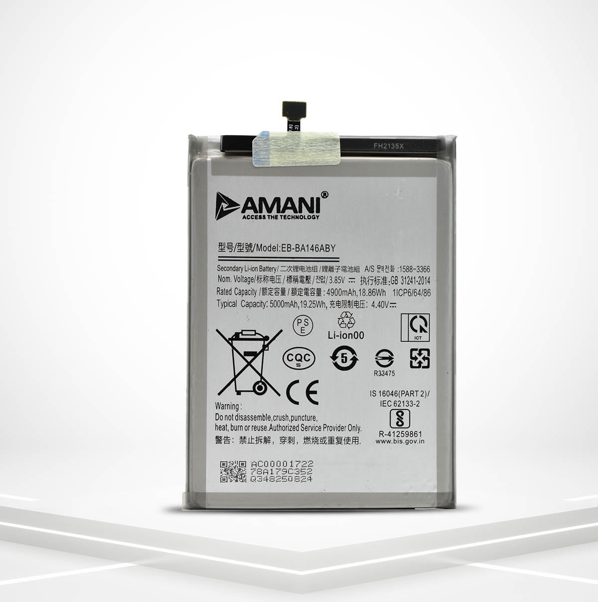 A14 5G  EB-BA146ABY