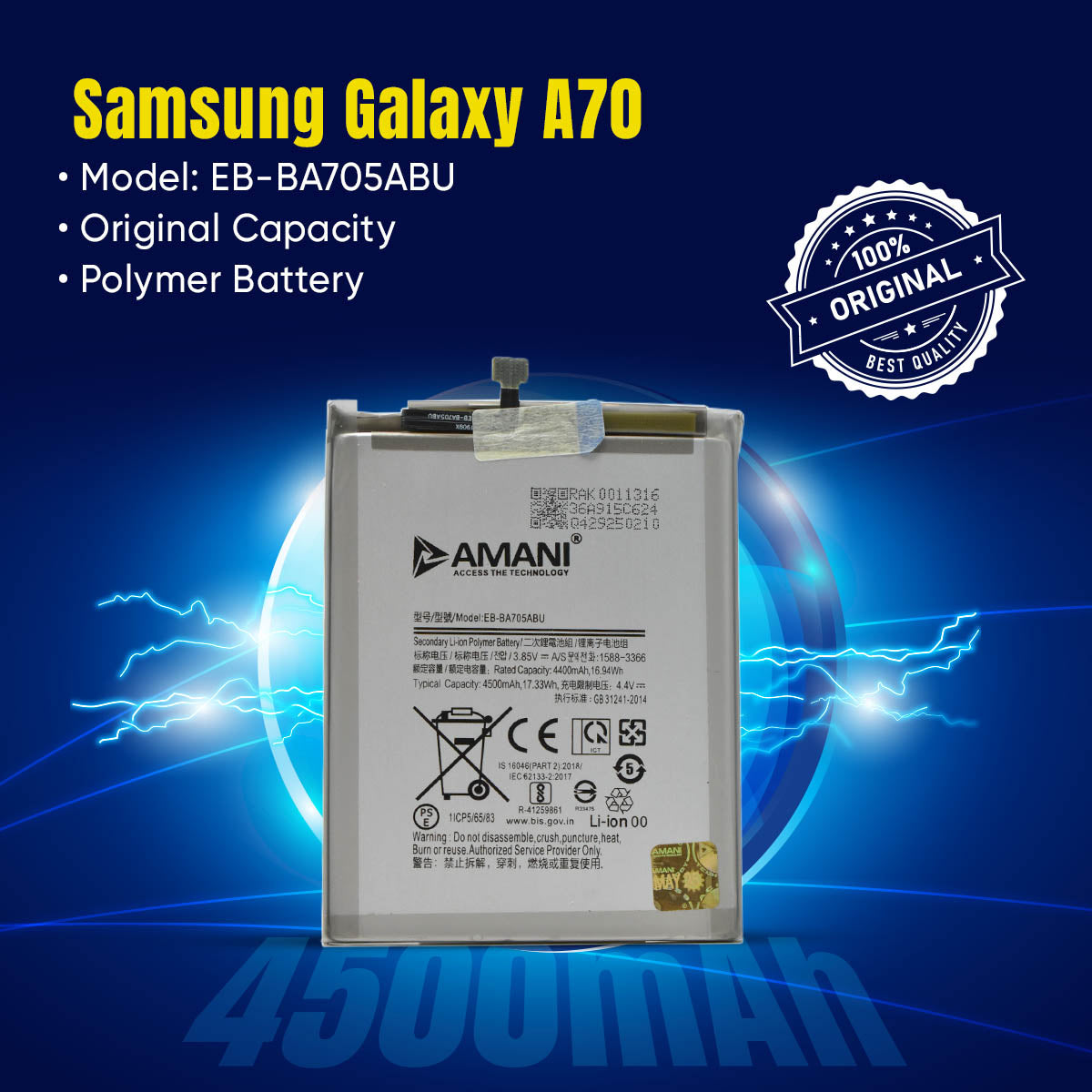 A70 / EB-BA705ABU