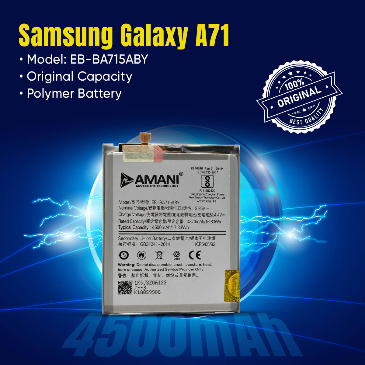 A71 / BA715ABY