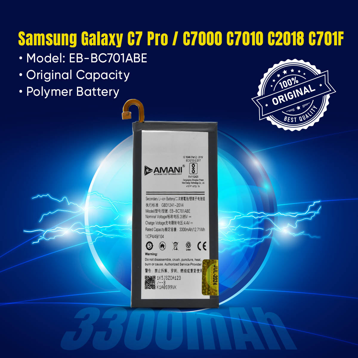 C7 PRO / EB-BC701ABE