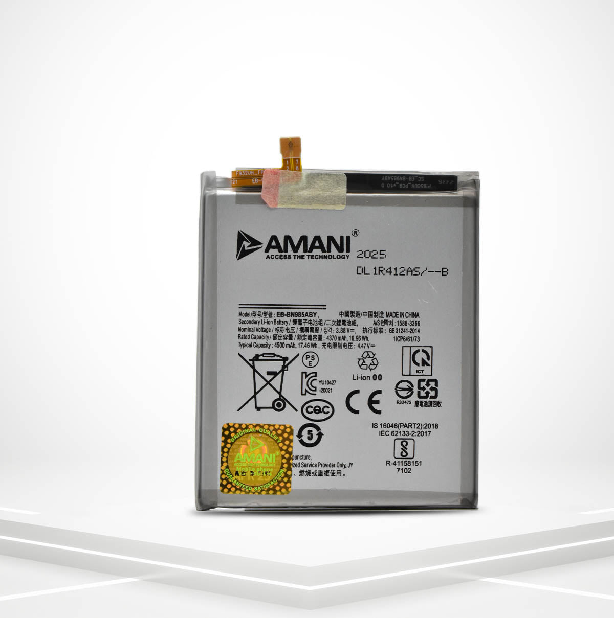NOTE 20 ULTRA / EB-BN985ABY