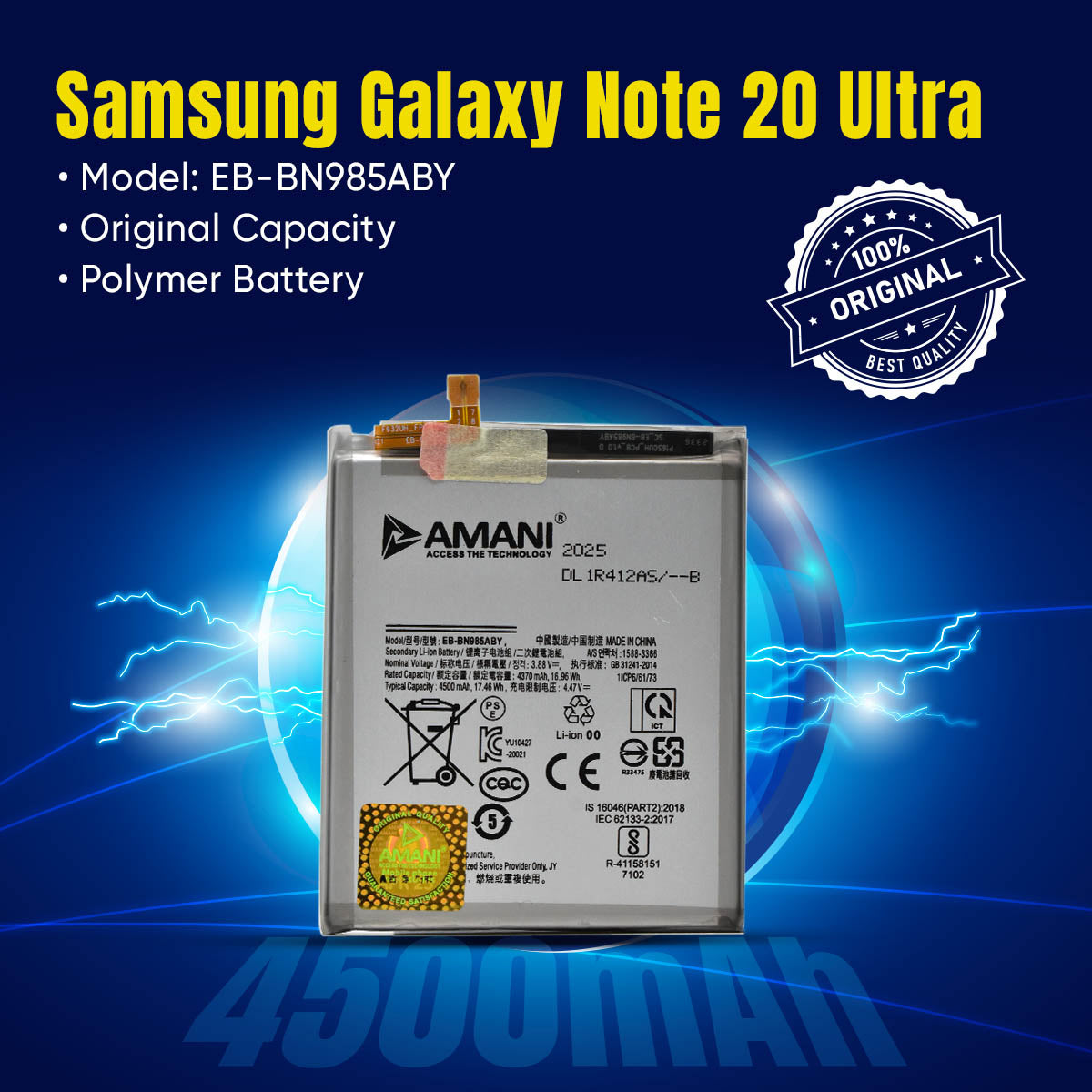 NOTE 20 ULTRA / EB-BN985ABY