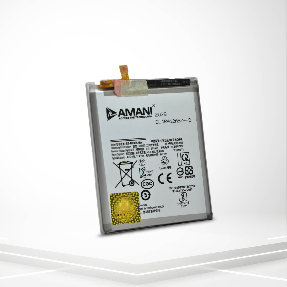 NOTE 20 ULTRA / EB-BN985ABY