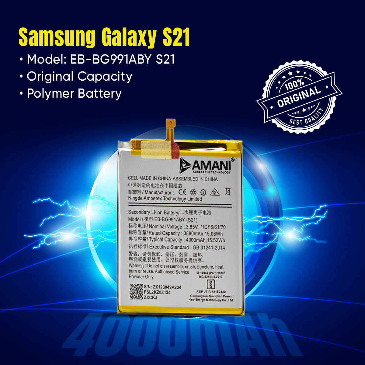 S21  EB-BG991ABY