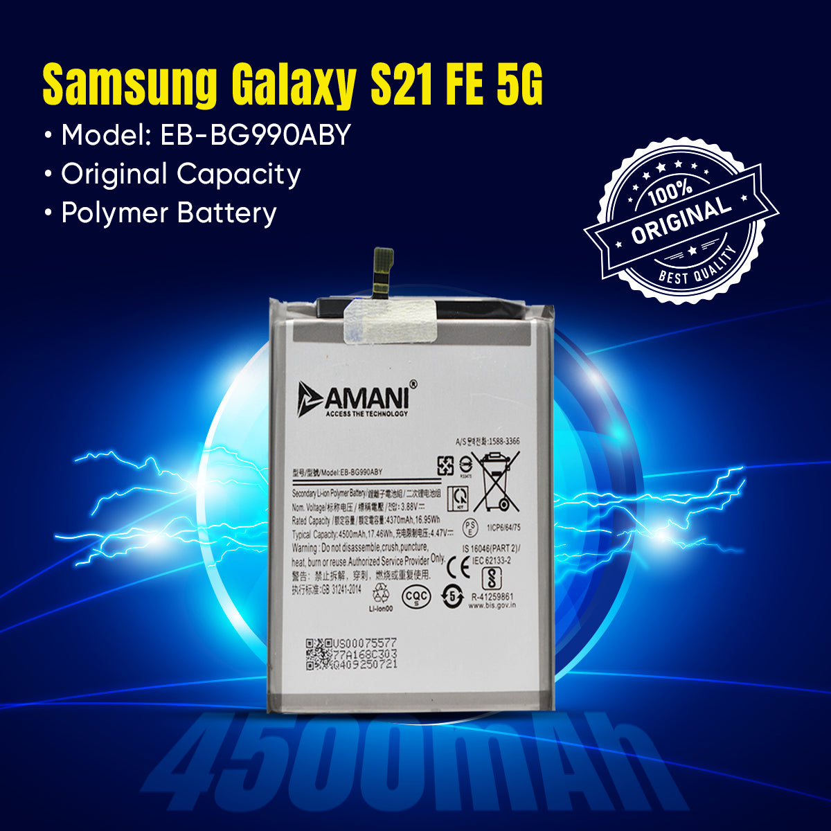 S21 FE 5G/EB-BG990ABY