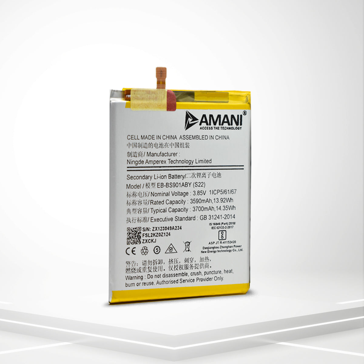 S22 5G/EB-BS901ABY