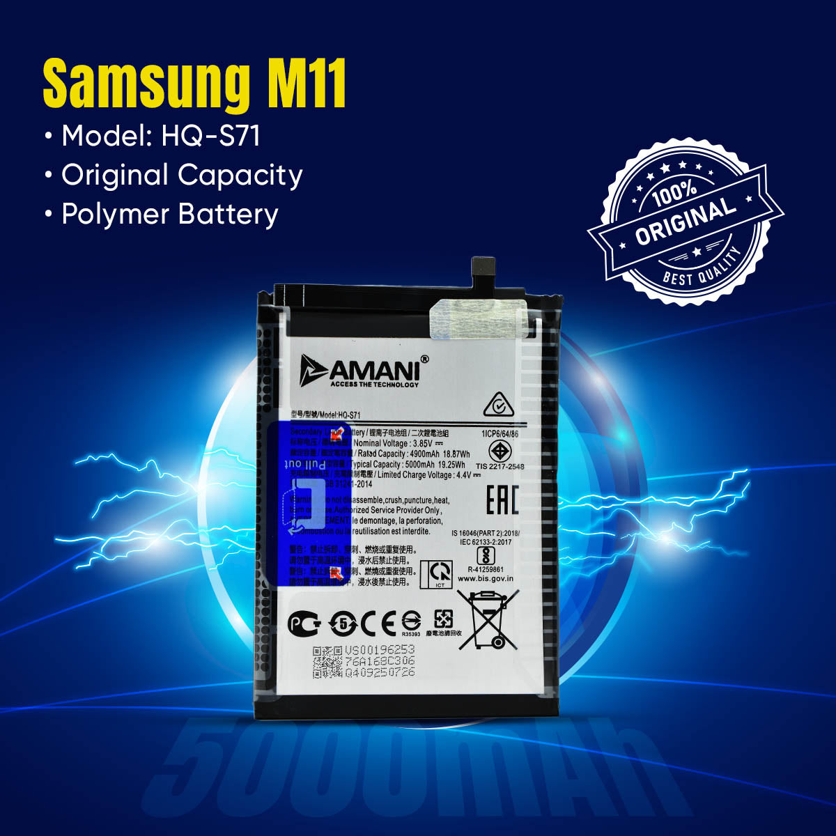 M11 / HQ-S71 / HQ 571