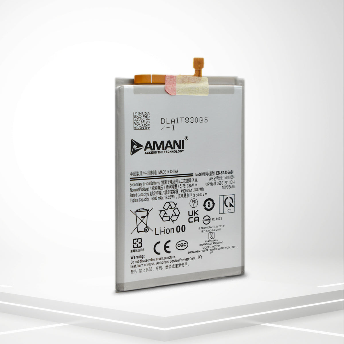 A15 5G / BA156ABY