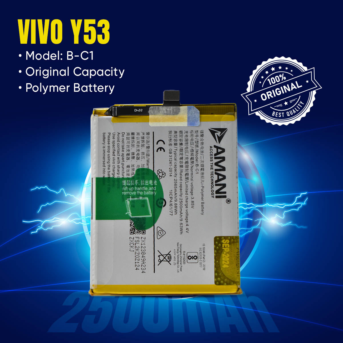Y53 / B-C1 / 1606